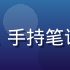 久久伊人资深编辑沈若兰，年轻女性，手持笔记本，坐在咖啡馆窗边，文艺气质浓厚